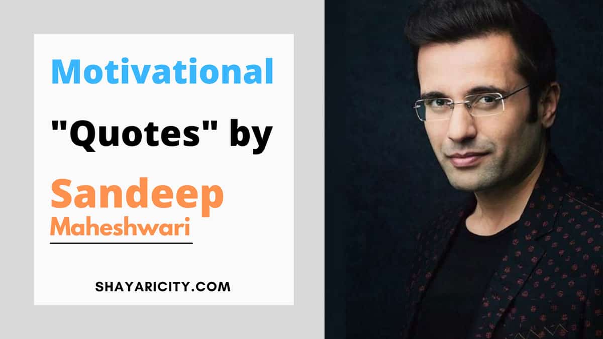 Motivational quotes by Sandeep Maheshwari in Hindi