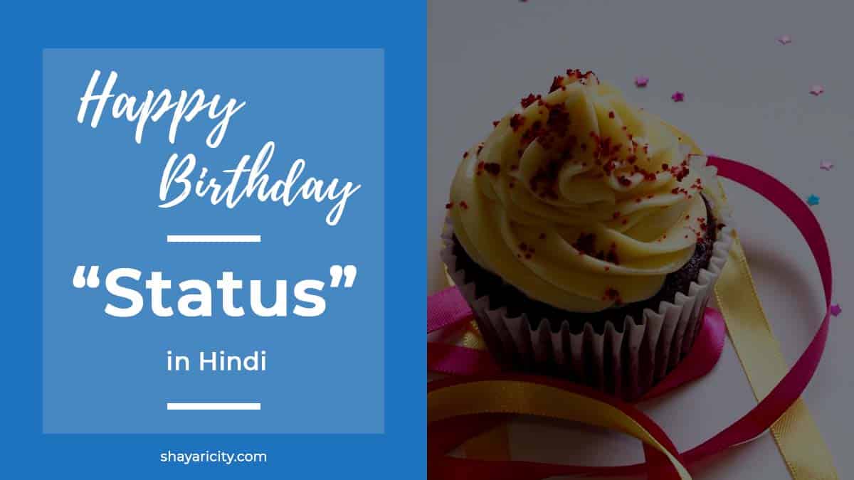 Birthday Status in Hindi